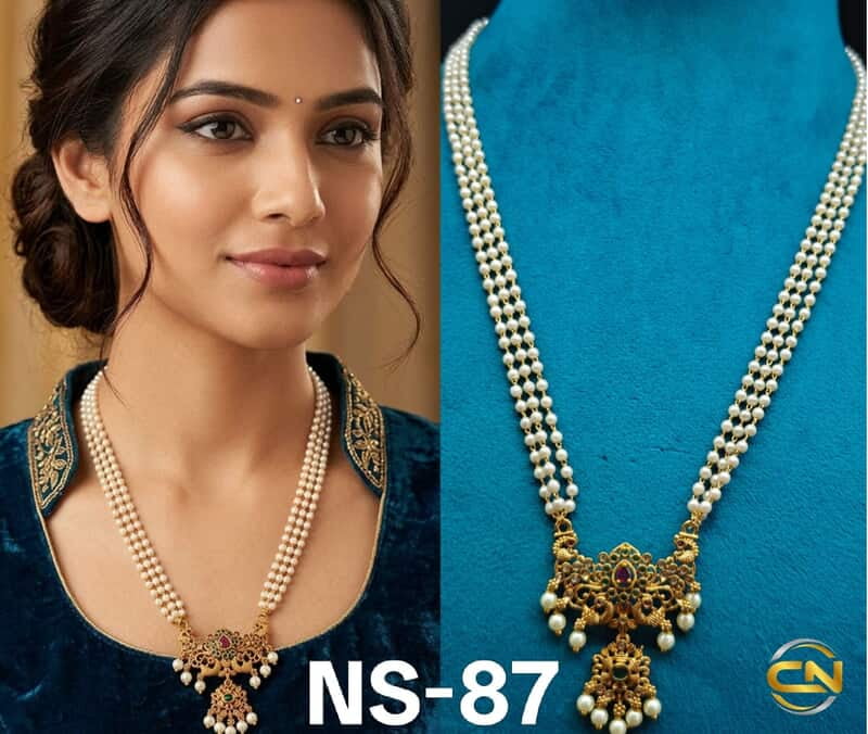 pearls haram ?