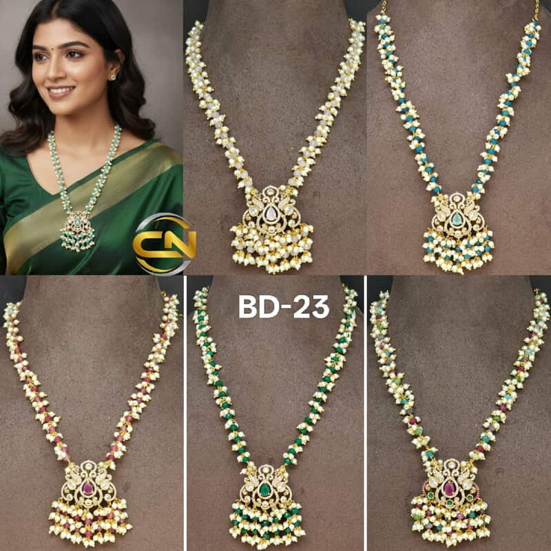 beautiful beads locket ?