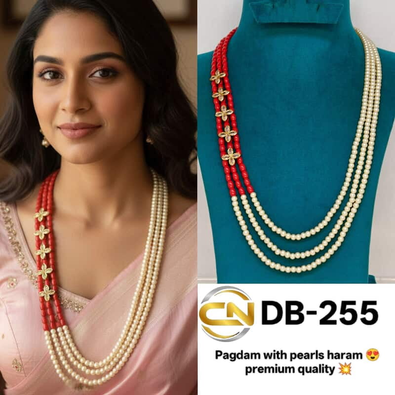 Pagdam pearls haram ?