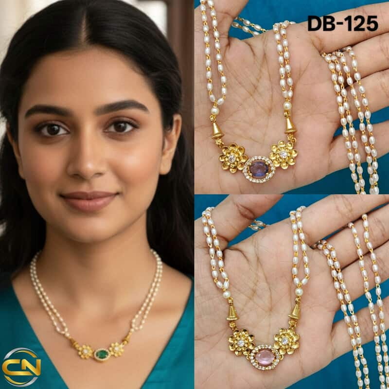 Rice pearls Mala ?