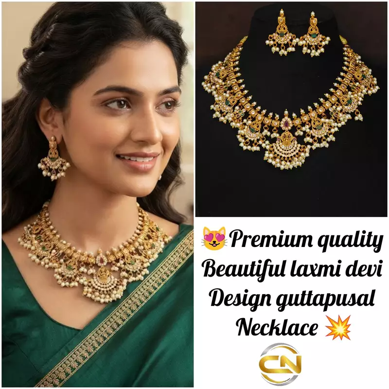 Guttapusal necklace ?