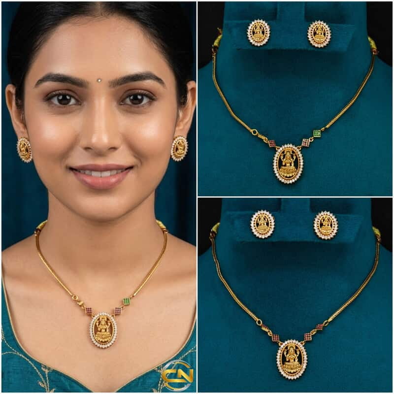 Laxmi devi design naan taad ?