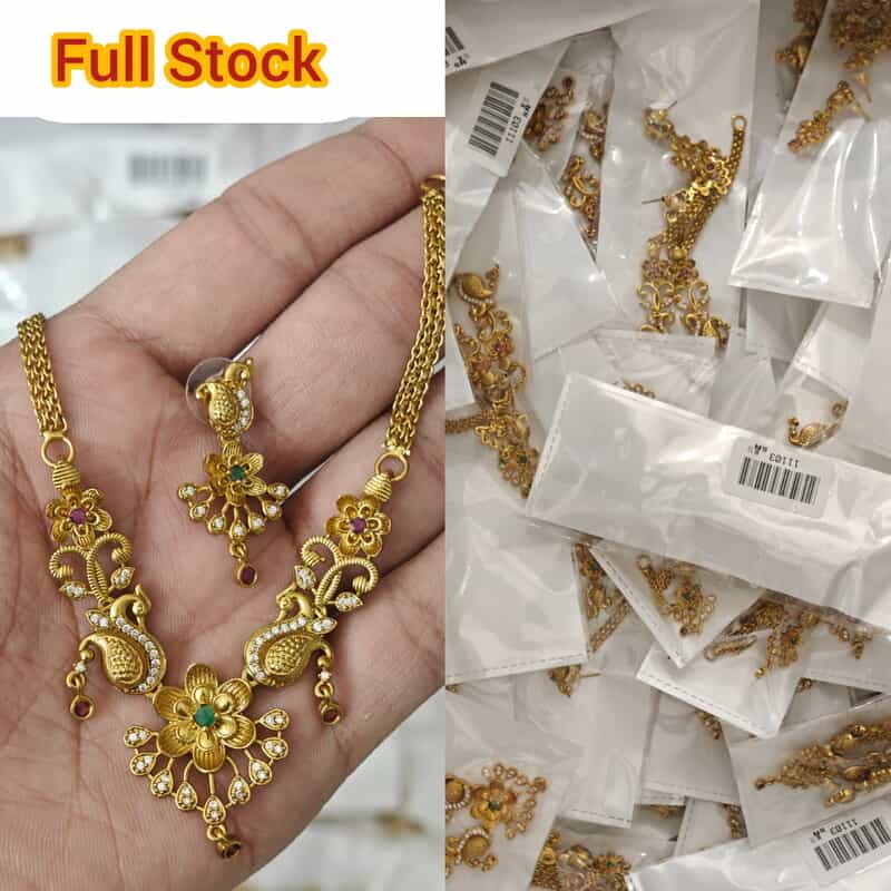 Peacock Set