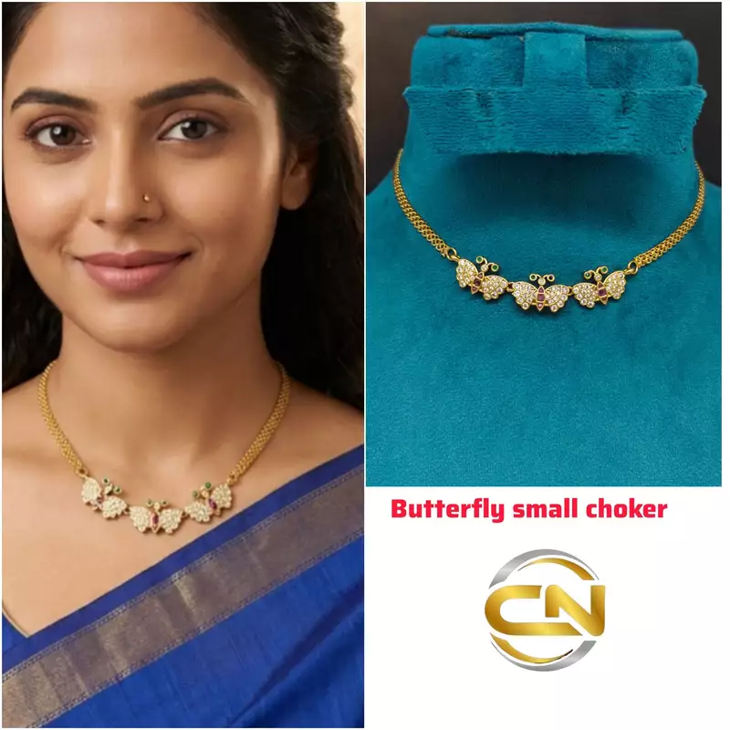 butterfly small choker
