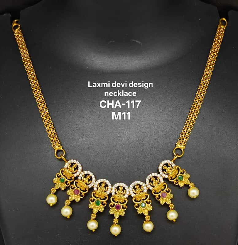 Neckset