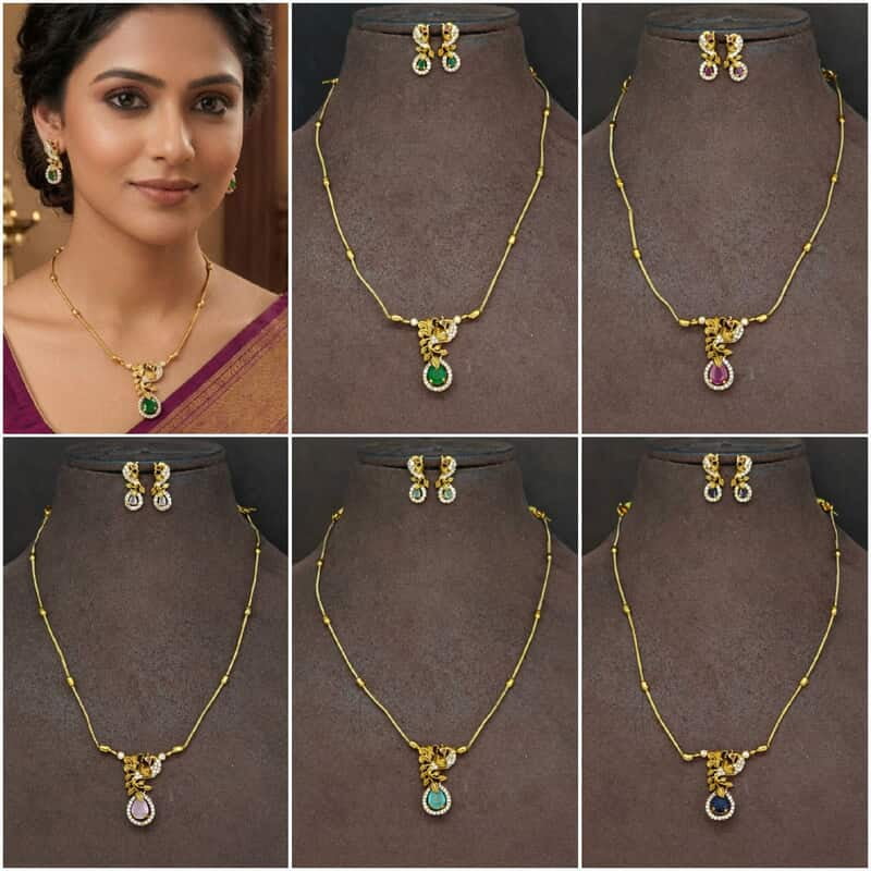 Peacock design chain model ?