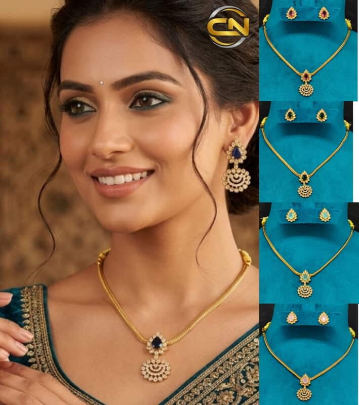 naan necklace ?