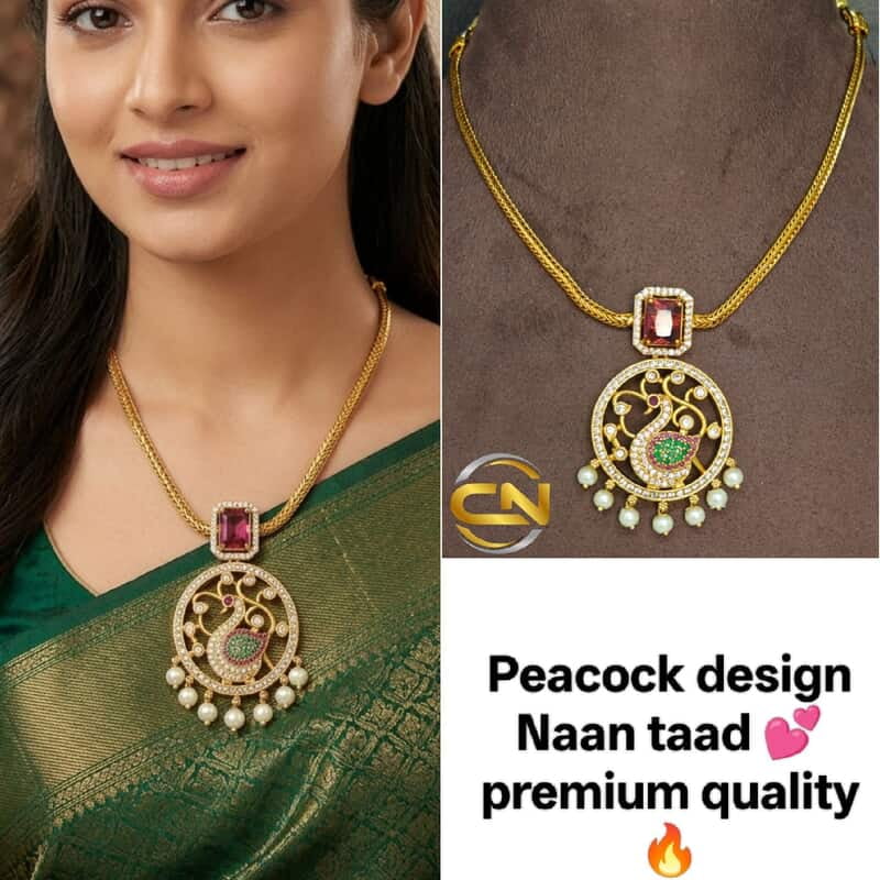 peacock design Naan taad ?