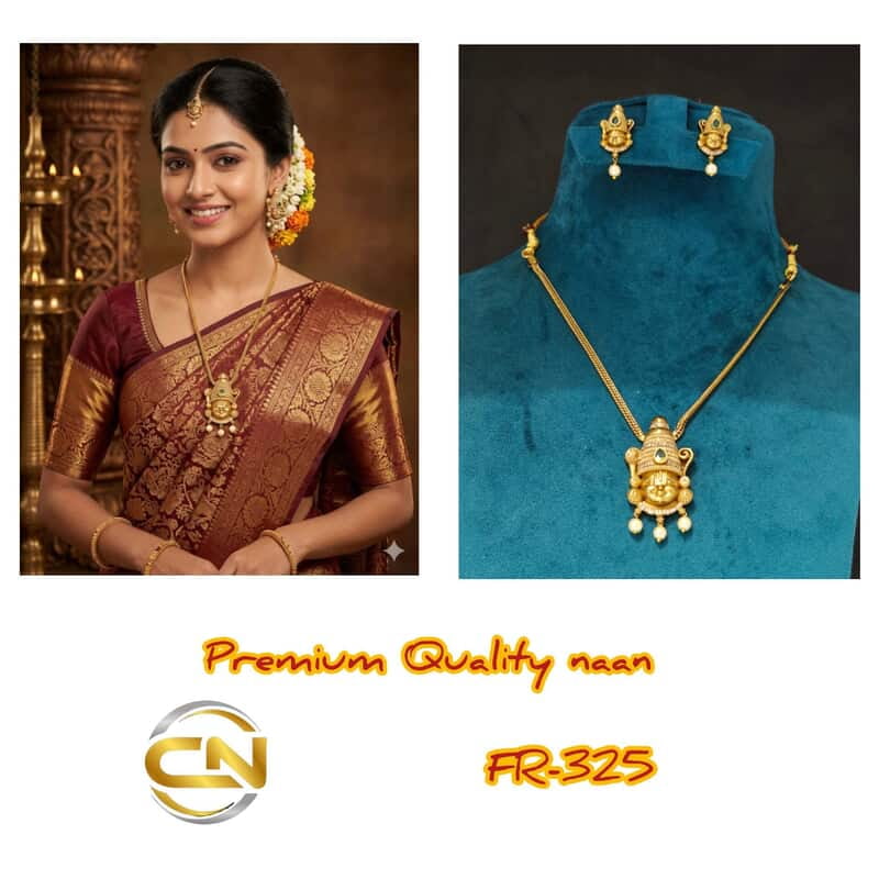 premium Quality naan