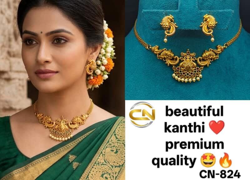peacock design kanthi ❤️