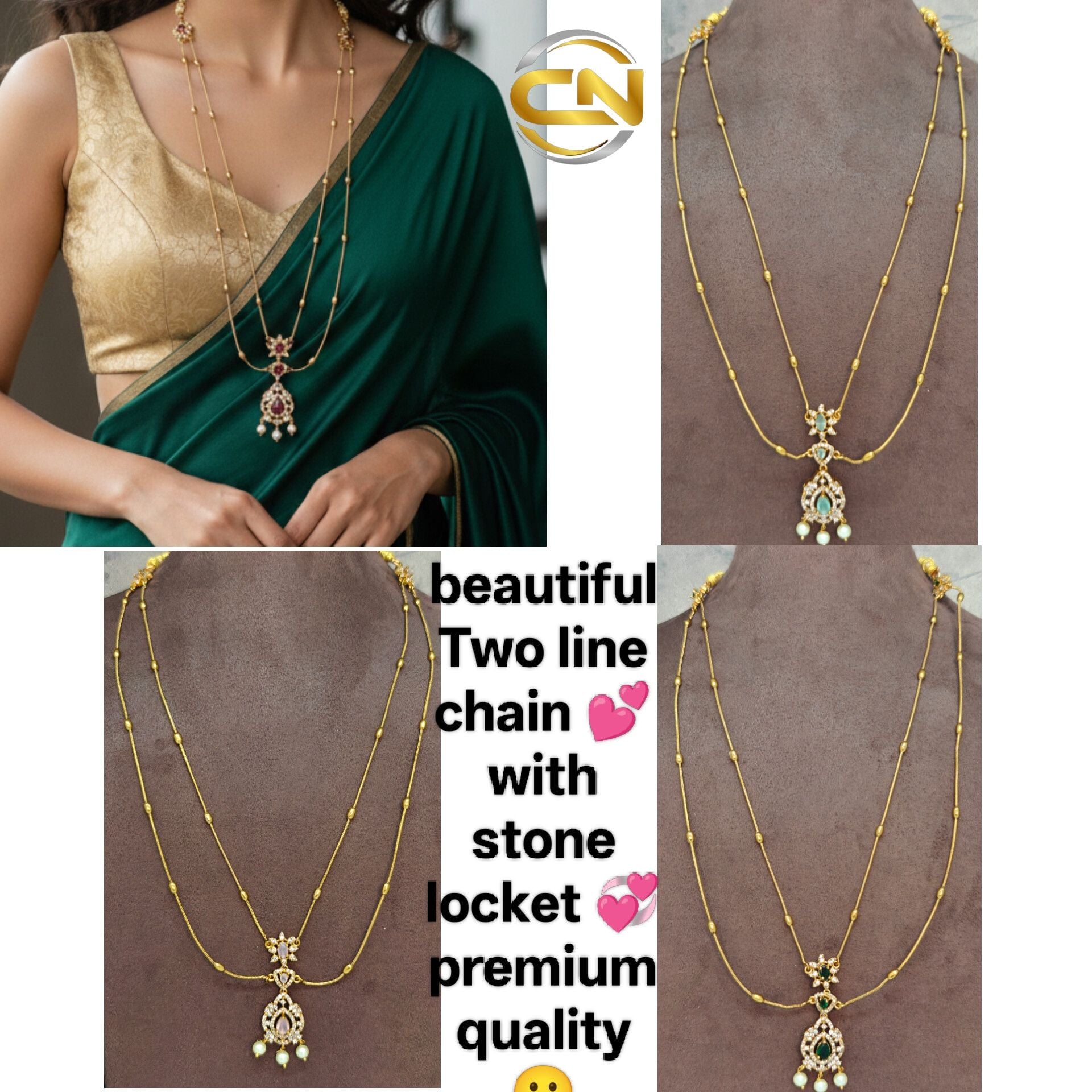 Two line chain ?