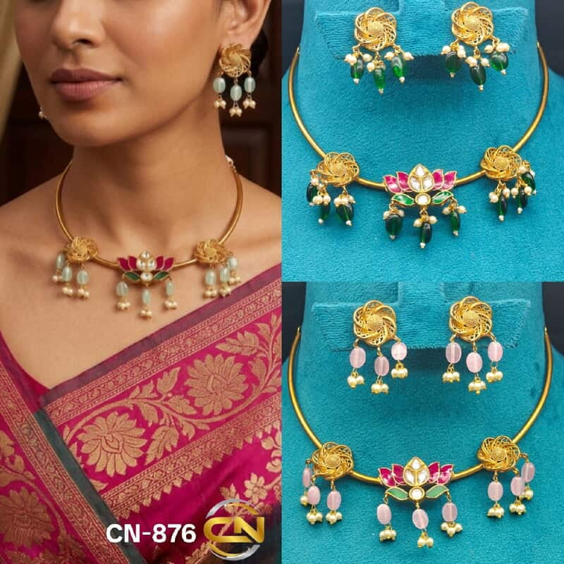 Lotus kanthi?