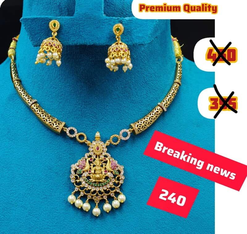 Premium quality kanthi