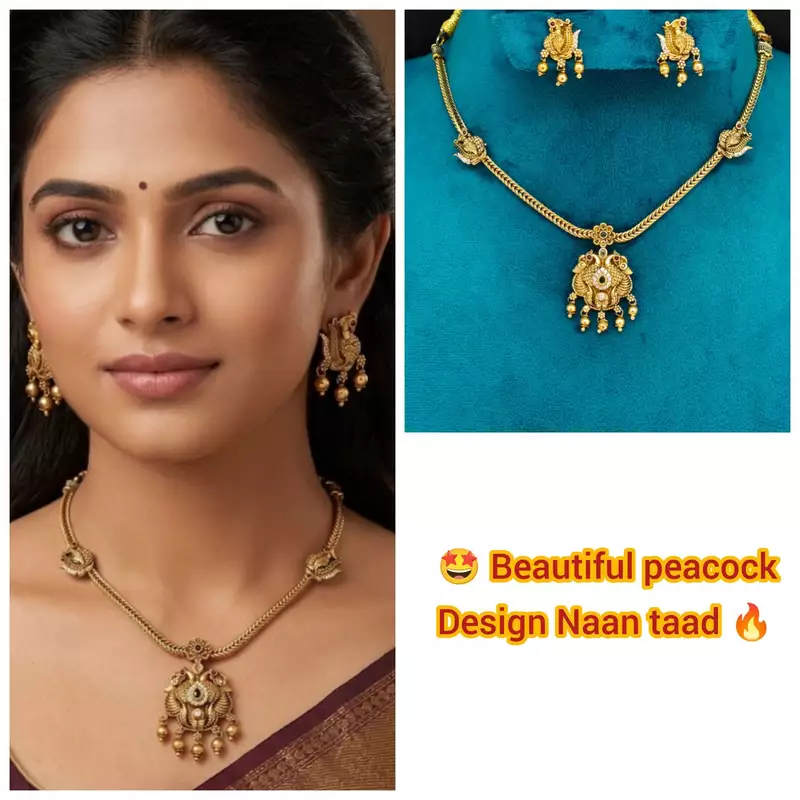 beautiful peacock design naan taad