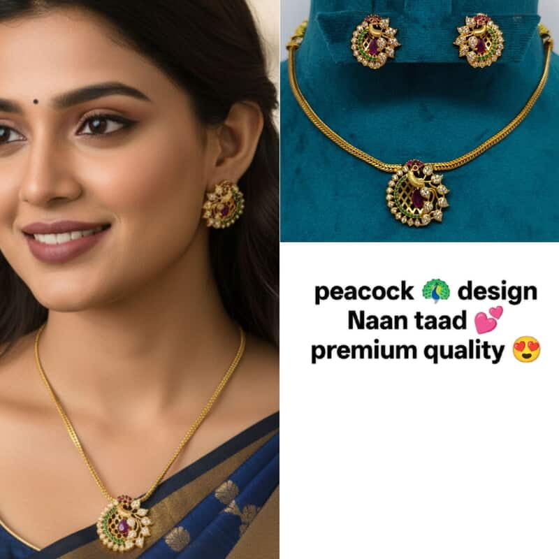 peacock ? design Naan taad