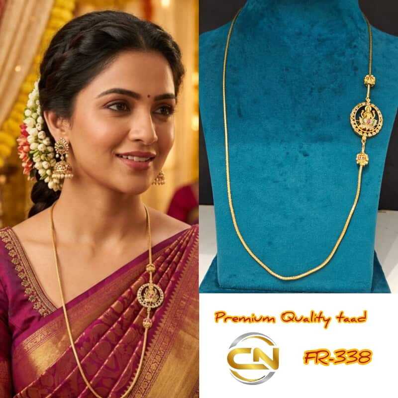 premium Quality taad