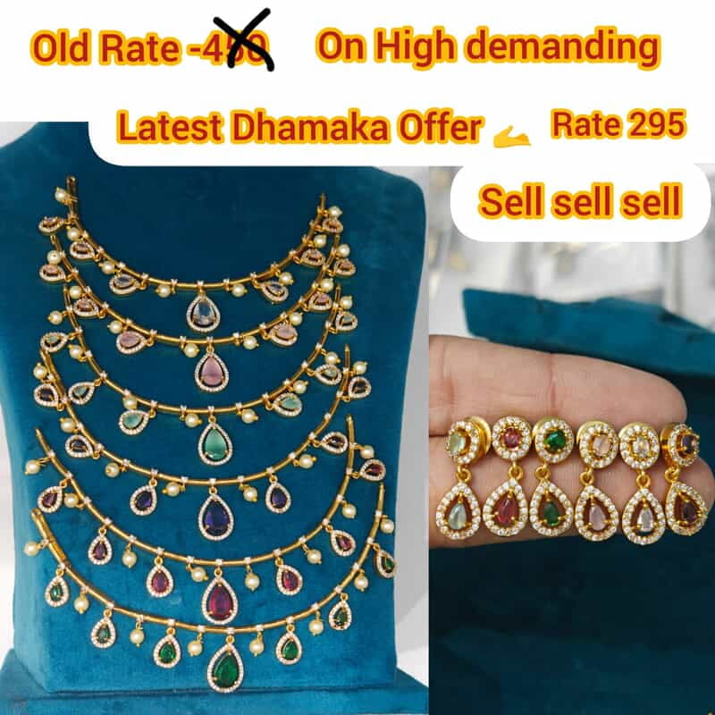 Premium Quality kanthi