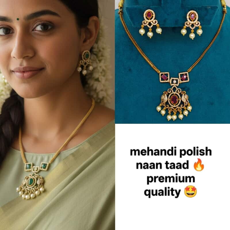 Mehandi polish Naan taad