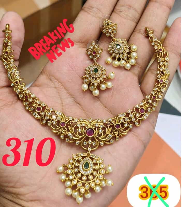 DHAMAKA OFFER ??