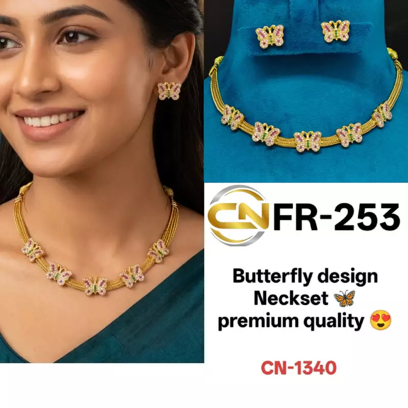 Butterfly Naan taad ?