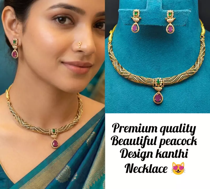 Beautiful peacock design kanthi necklace ?