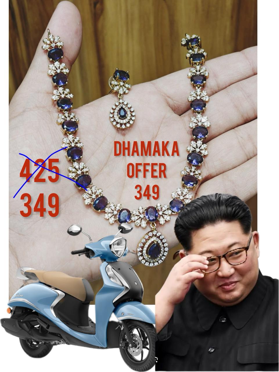 offer price