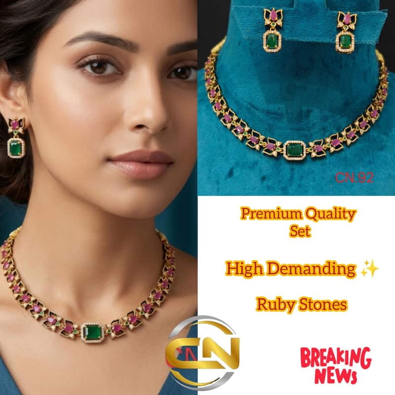 premium quality set ?