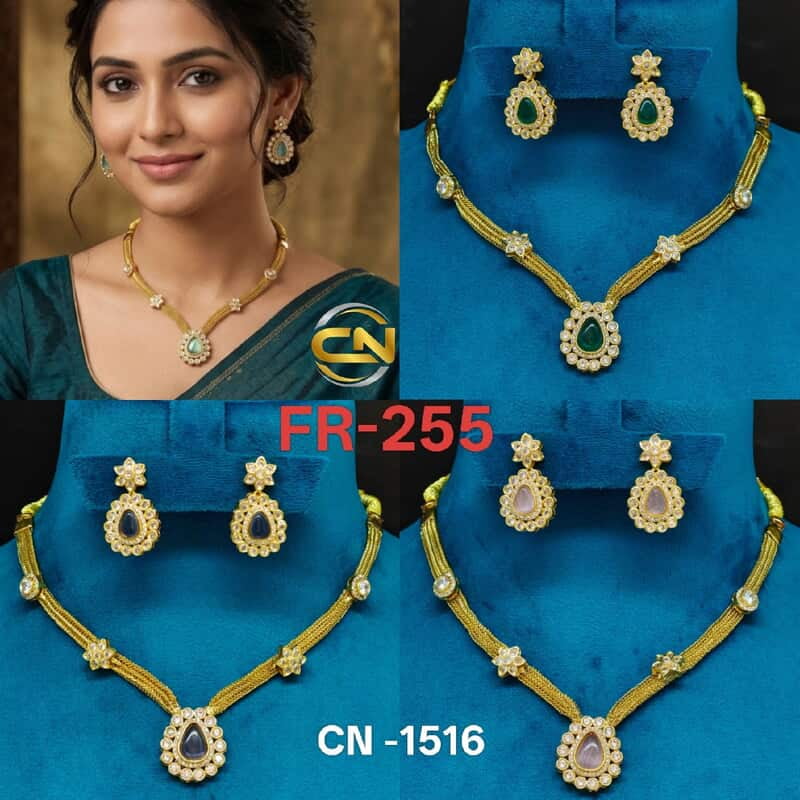 Naan neckset ?