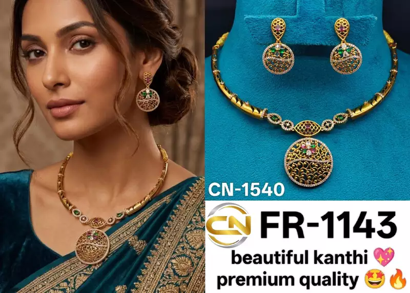 beautiful kanthi ?