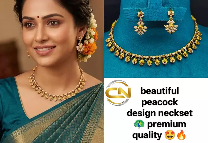 beautiful peacock design neckset ?