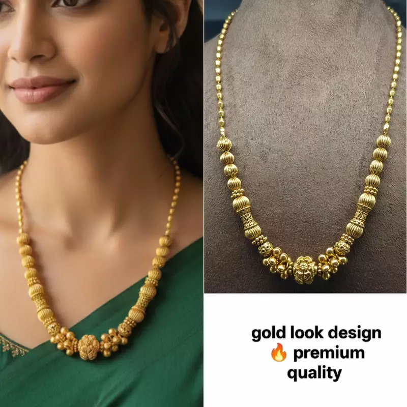 gold Ball chain