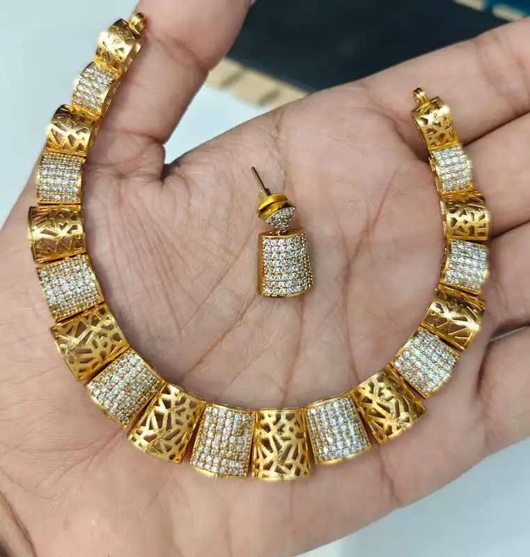 Beautiful Set