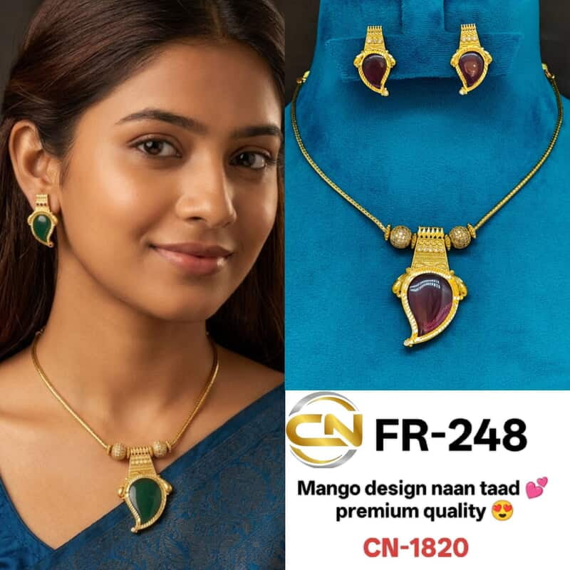 Mango design naan taad ?