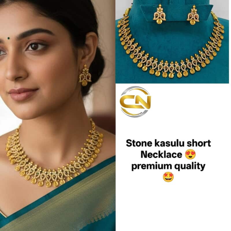 short Necklace ?