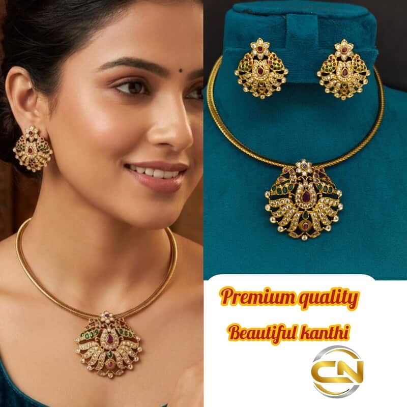 premium quality kanthi