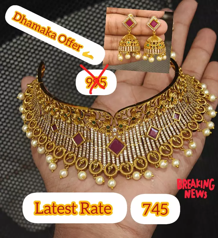 Big Size Choker