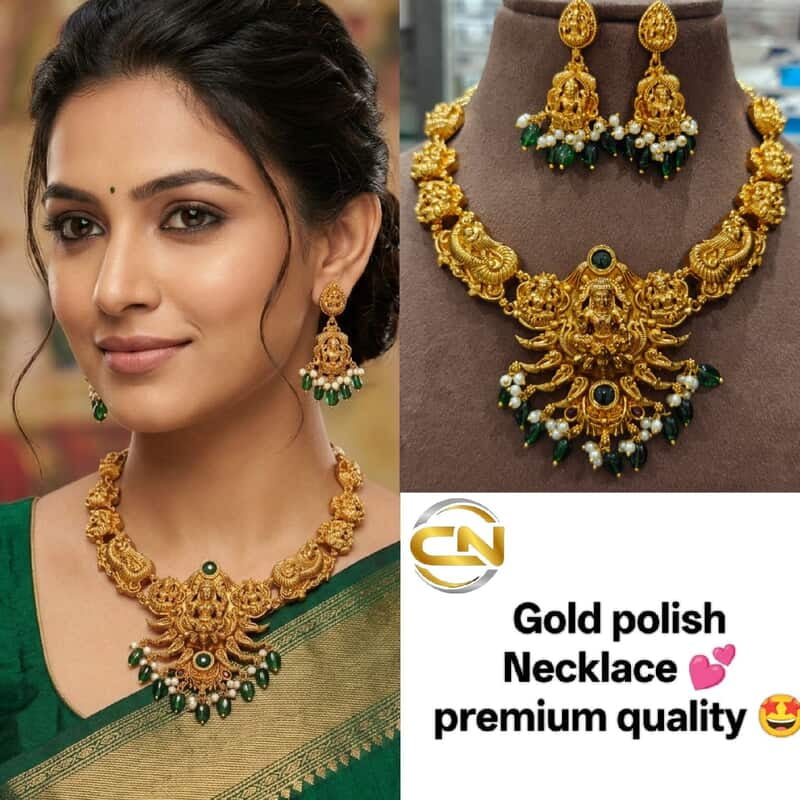 Nakshi design Necklace ?