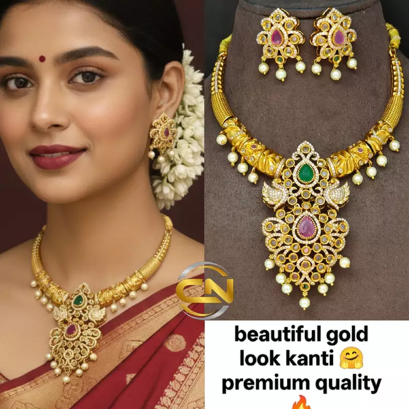 gold look kanti ?