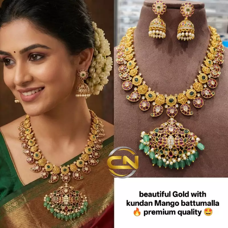 Kundan short Necklace ?