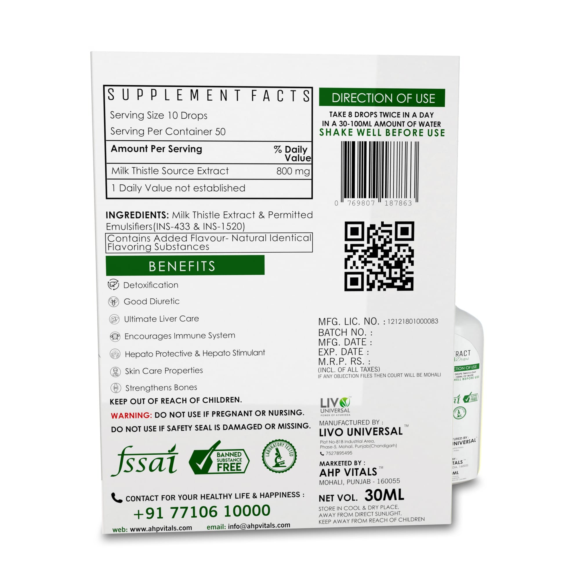 AHP Vitals Milk thistle liquid 50