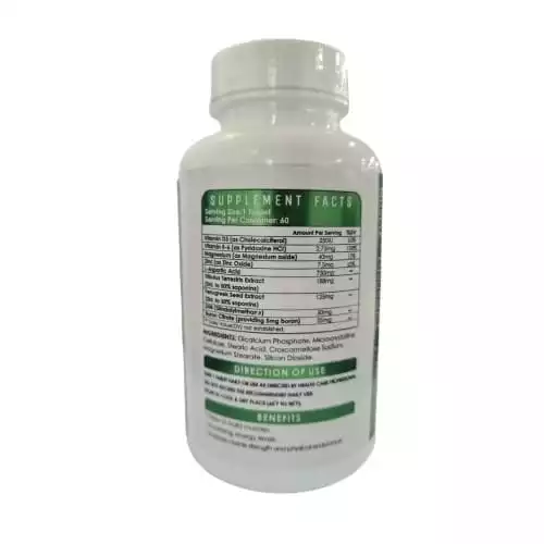 AHP Vitals Test