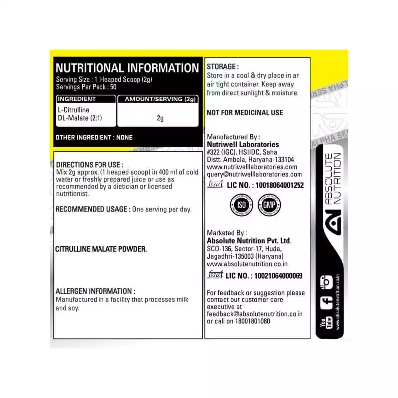 Absolute Nutrition’s Alpha Series Exclusive Citrulline Malate 100 GMS (Unflavoured)