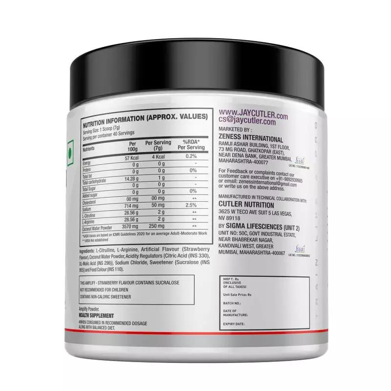 Cutler Nutrition Amplify