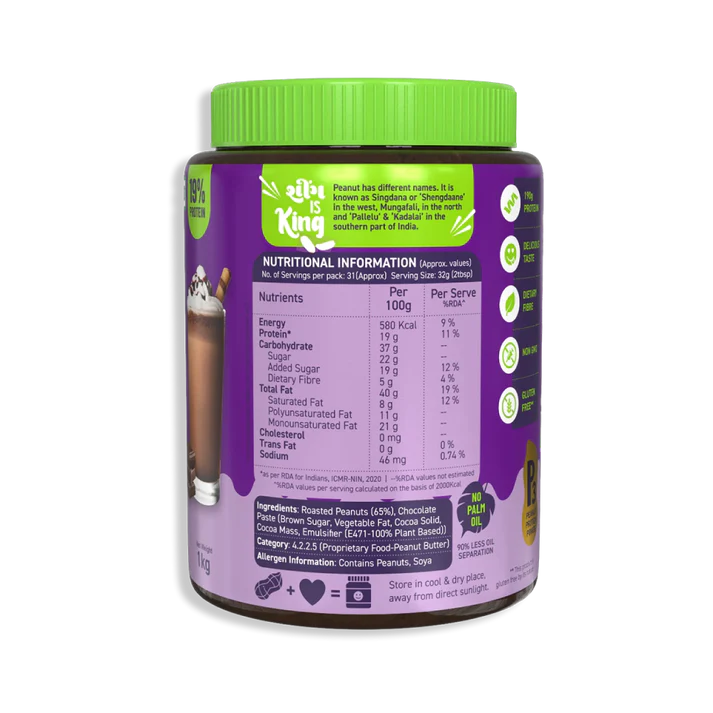 Alpino Chocolate Peanut Butter Smooth