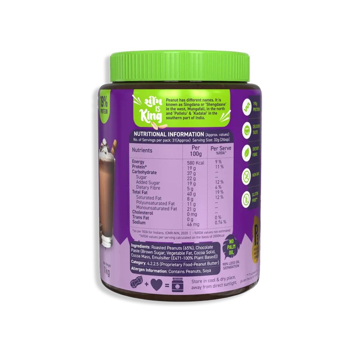 Alpino Chocolate Peanut Butter Crunch