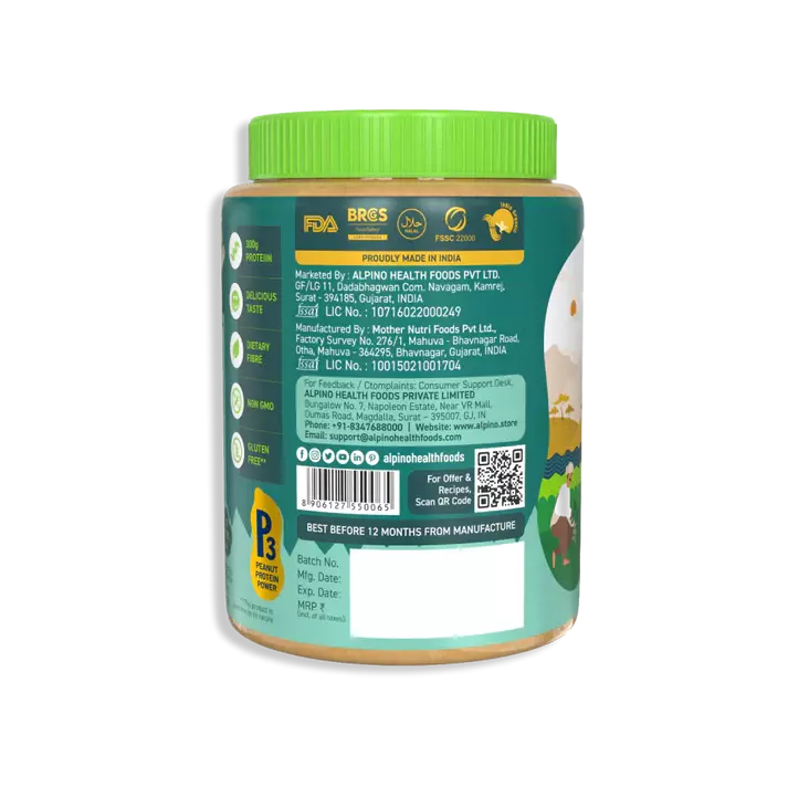 Alpino Organic Peanut Butter Crunch
