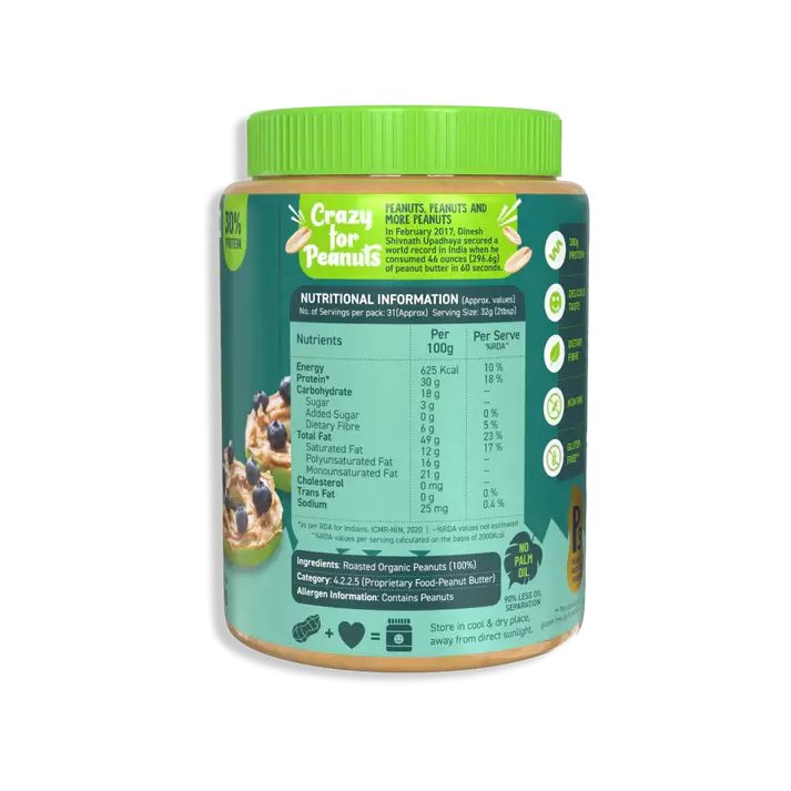 Alpino Organic Peanut Butter Crunch