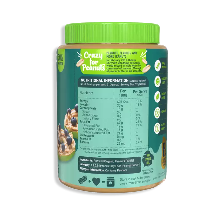 Alpino Organic Peanut Butter Smooth
