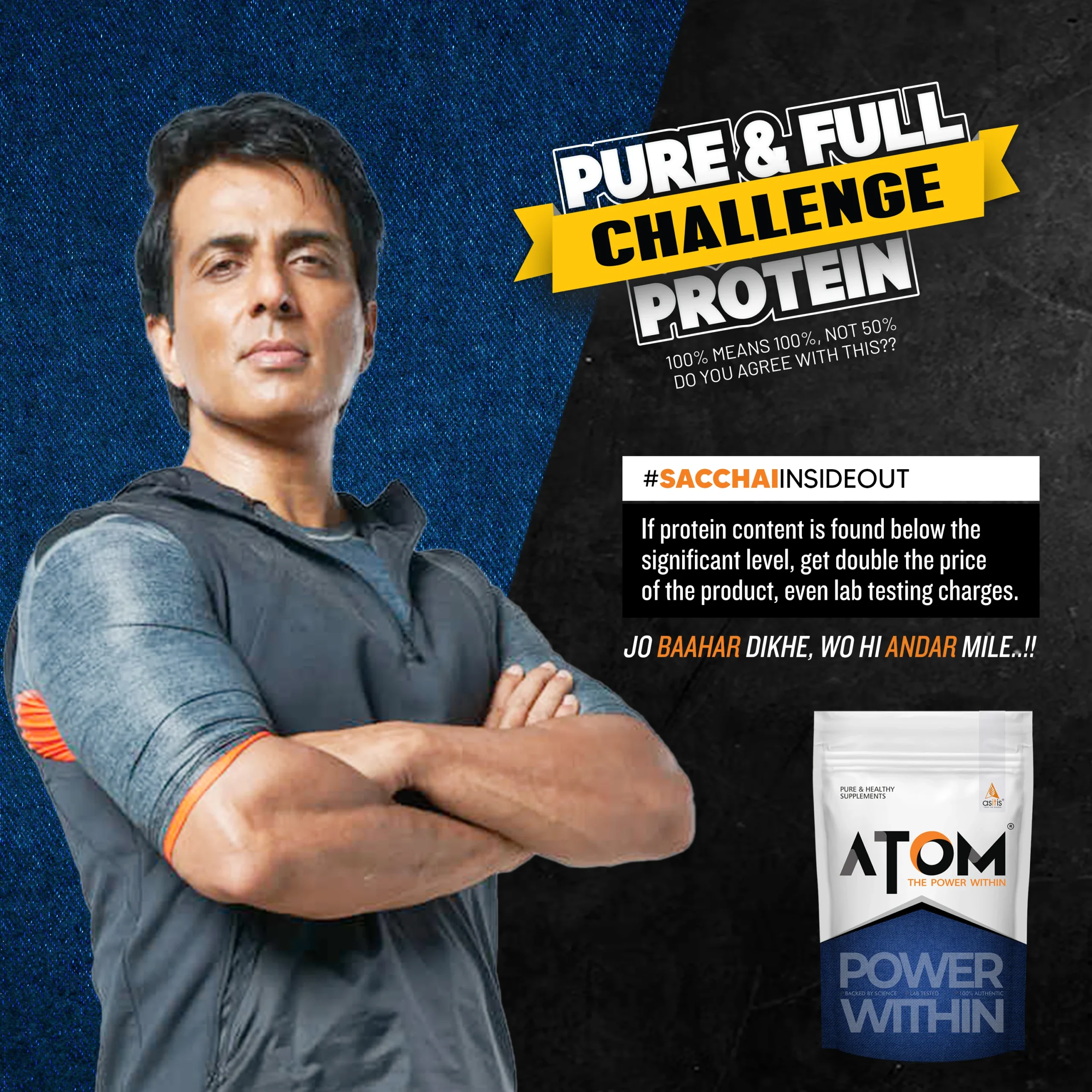 Asitis Nutrition ATOM PWR Whey Protein