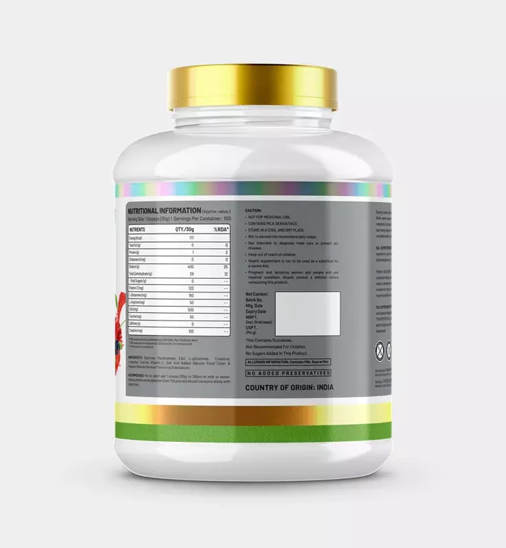 5XL Nutrition Sports Fuel